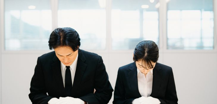 お辞儀